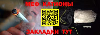 МДПВ Шелехов