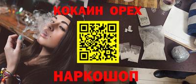 МДПВ Шелехов