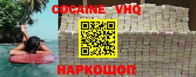 ГАЛЛЮЦИНОГЕННЫЕ ГРИБЫ Шебекино