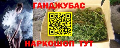 ГАЛЛЮЦИНОГЕННЫЕ ГРИБЫ Шебекино