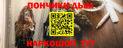 МДПВ Шелехов