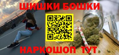ГАЛЛЮЦИНОГЕННЫЕ ГРИБЫ Шебекино