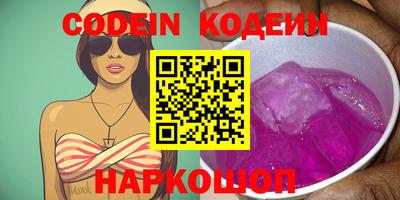 МДПВ Шелехов