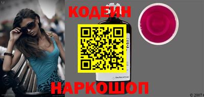 МДПВ Шелехов