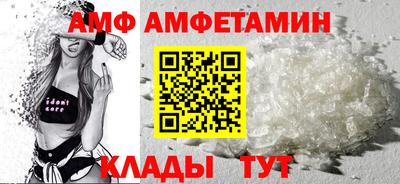 ГАЛЛЮЦИНОГЕННЫЕ ГРИБЫ Шебекино