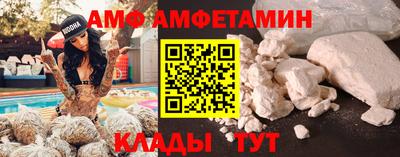 ГАЛЛЮЦИНОГЕННЫЕ ГРИБЫ Шебекино