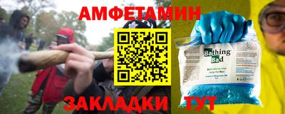 ГАЛЛЮЦИНОГЕННЫЕ ГРИБЫ Шебекино