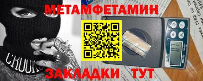 ГАЛЛЮЦИНОГЕННЫЕ ГРИБЫ Шебекино