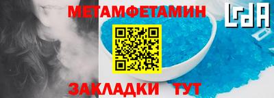 ГАЛЛЮЦИНОГЕННЫЕ ГРИБЫ Шебекино