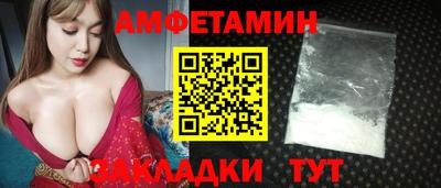 ГАЛЛЮЦИНОГЕННЫЕ ГРИБЫ Шебекино