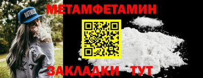 ГАЛЛЮЦИНОГЕННЫЕ ГРИБЫ Шебекино
