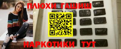 МДПВ Шелехов