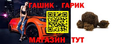 МДПВ Шелехов