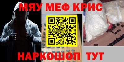МДПВ Шелехов