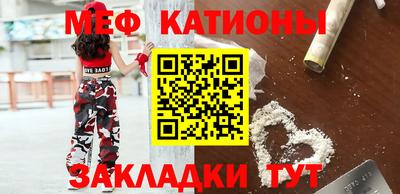 МДПВ Шелехов