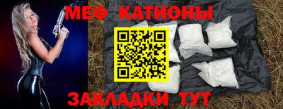 МДПВ Шелехов