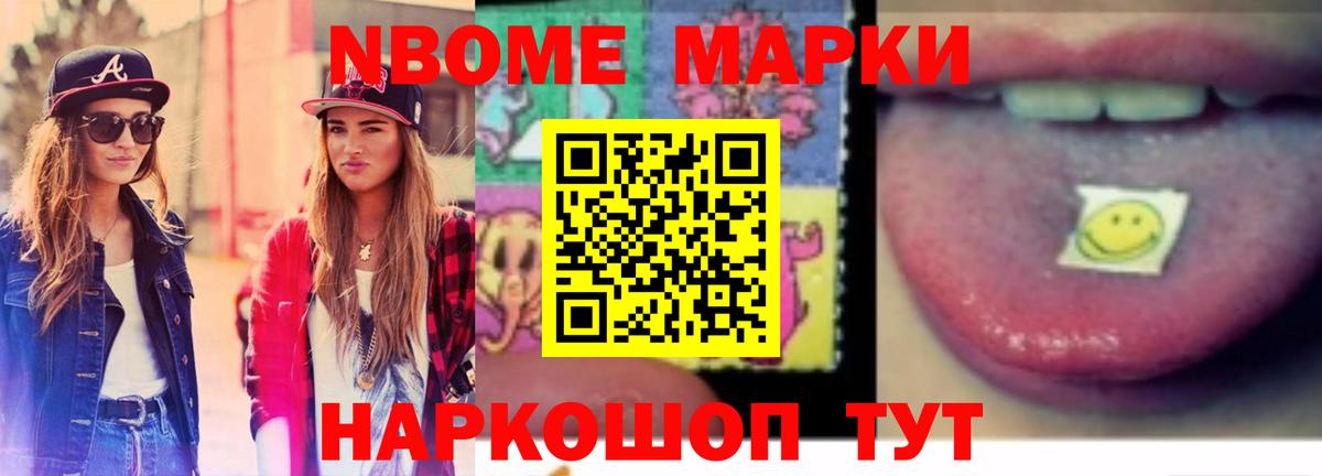   как зайти  Лсд 25 экстази кислота  Лсд 25 экстази  Лсд 25 экстази кислота  Вход с VPN  Волжский 